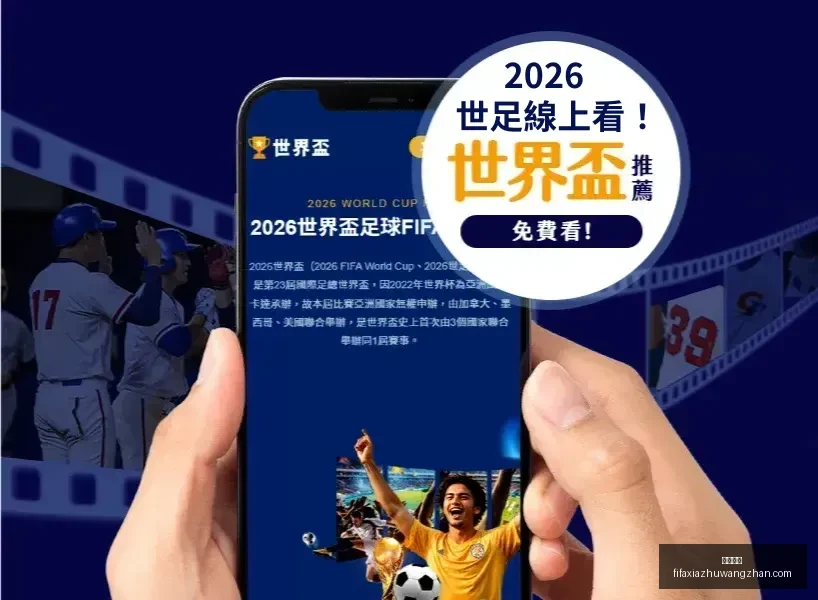詹姆斯言论,引发争议,被指亵渎先,万博狼队,万博狼队平台,万博狼队App,万博狼队下载