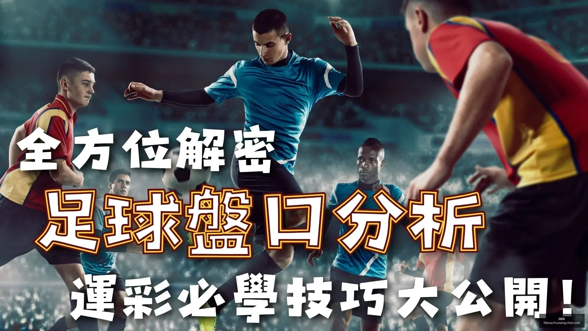 图赫尔获里,詹姆斯盛赞,在切尔西表,万博狼队,万博狼队平台,万博狼队App,万博狼队下载