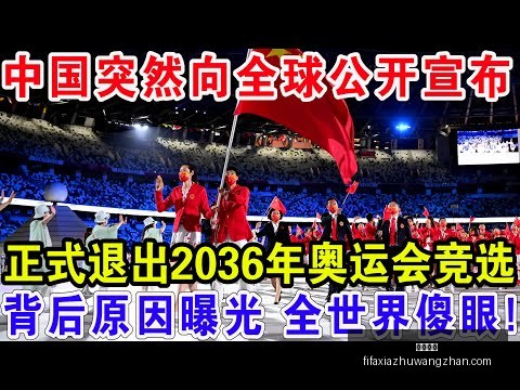 罗成就非凡,连续多年国,家队进球,万博狼队,万博狼队平台,万博狼队App,万博狼队下载