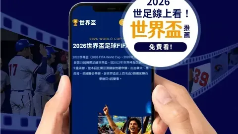 “詹姆斯言论引发争议！被指亵渎先辈，名嘴回应：冲突必还击”