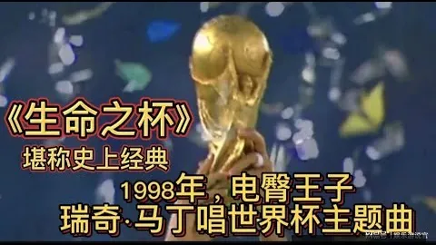 哪部偶像剧最触动，万博狼队，你心？网友热议，46人共话经典