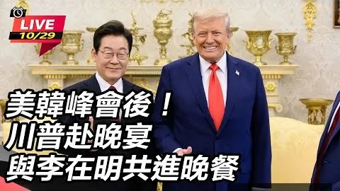 勇士40年主场最大败绩：凯尔特人狂胜勇士40分